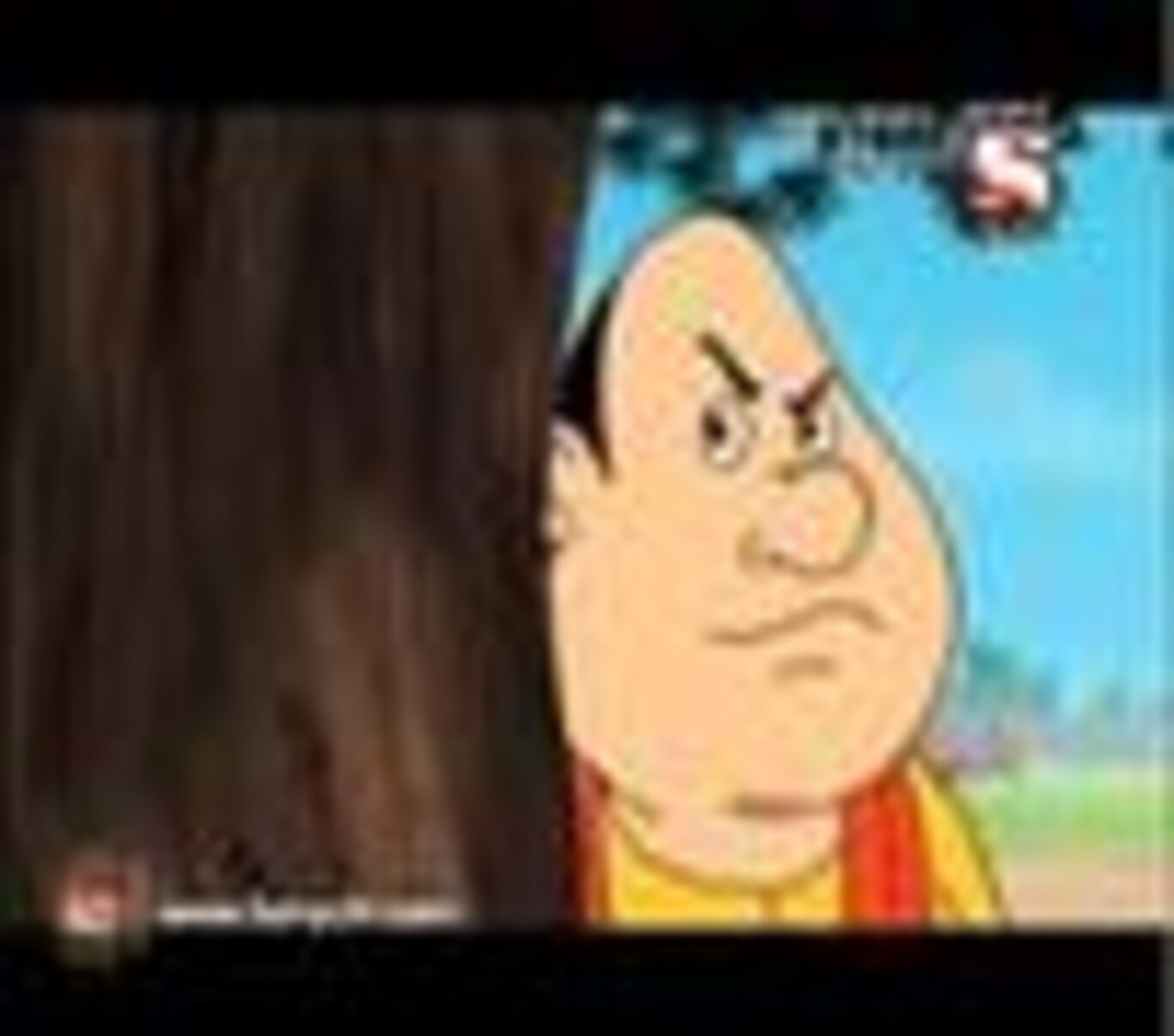 Haowa Kamon