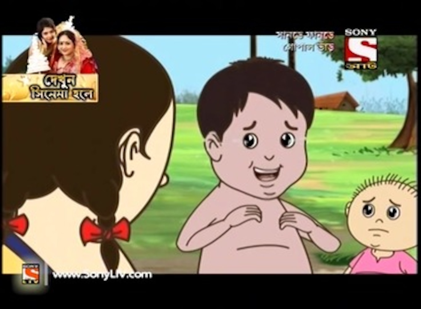 Mathaye Gobor