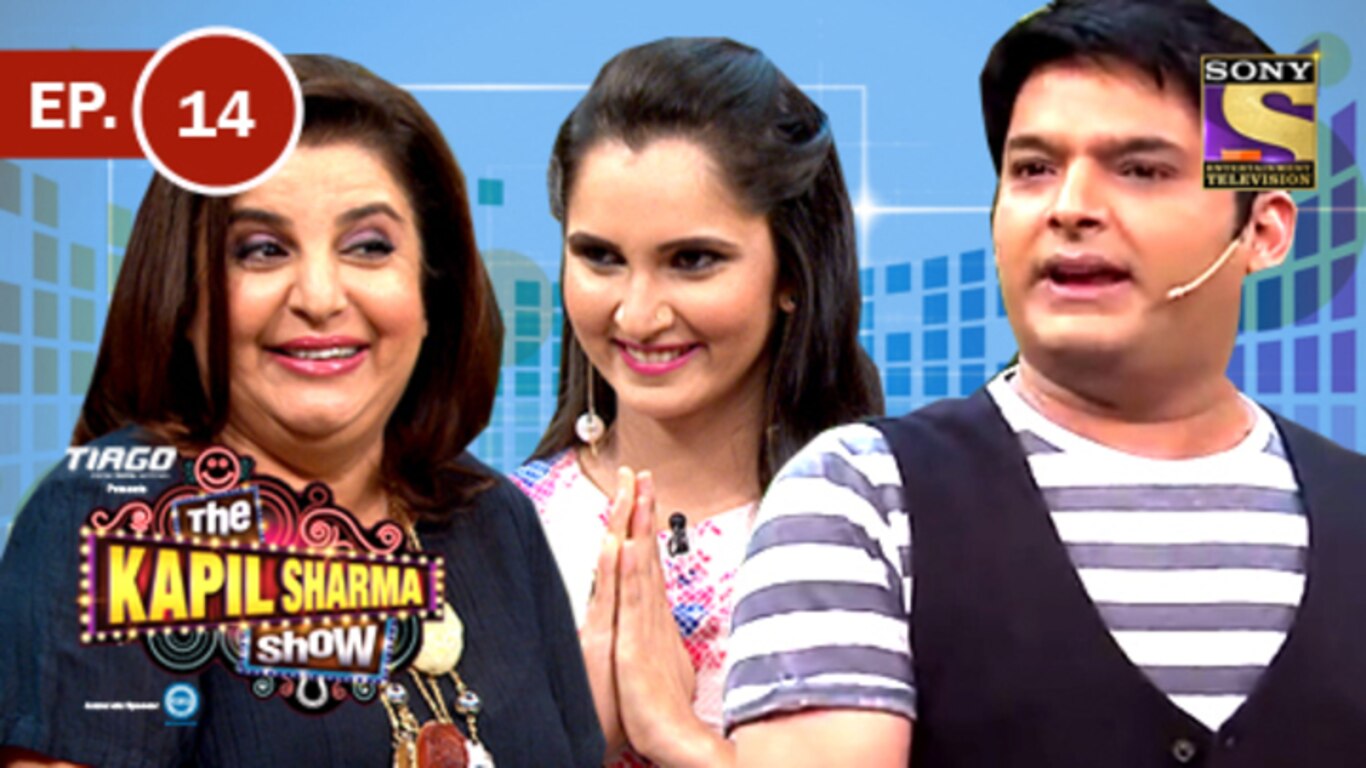 Tennis Superstar Sania Mirza and Farah Khan in Kapil's Mohalla
