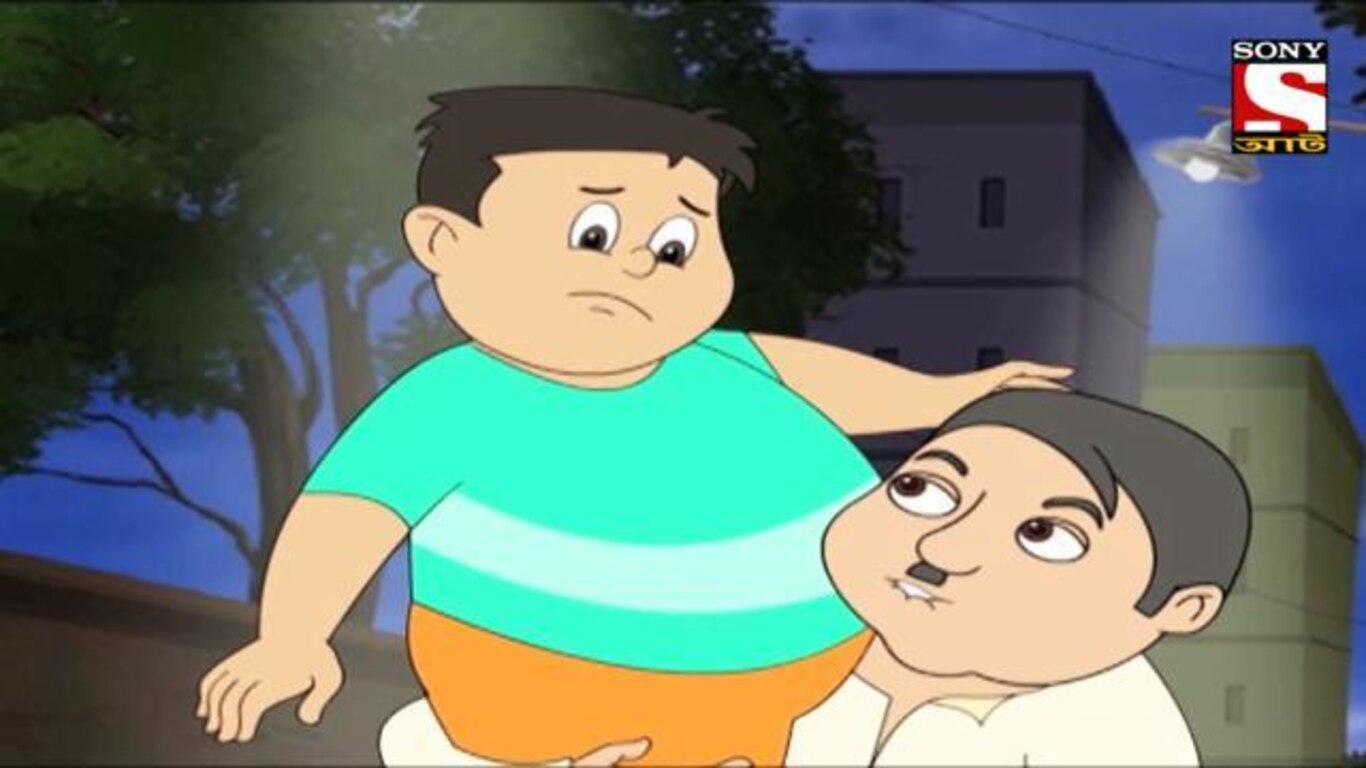 Soubhagyo
