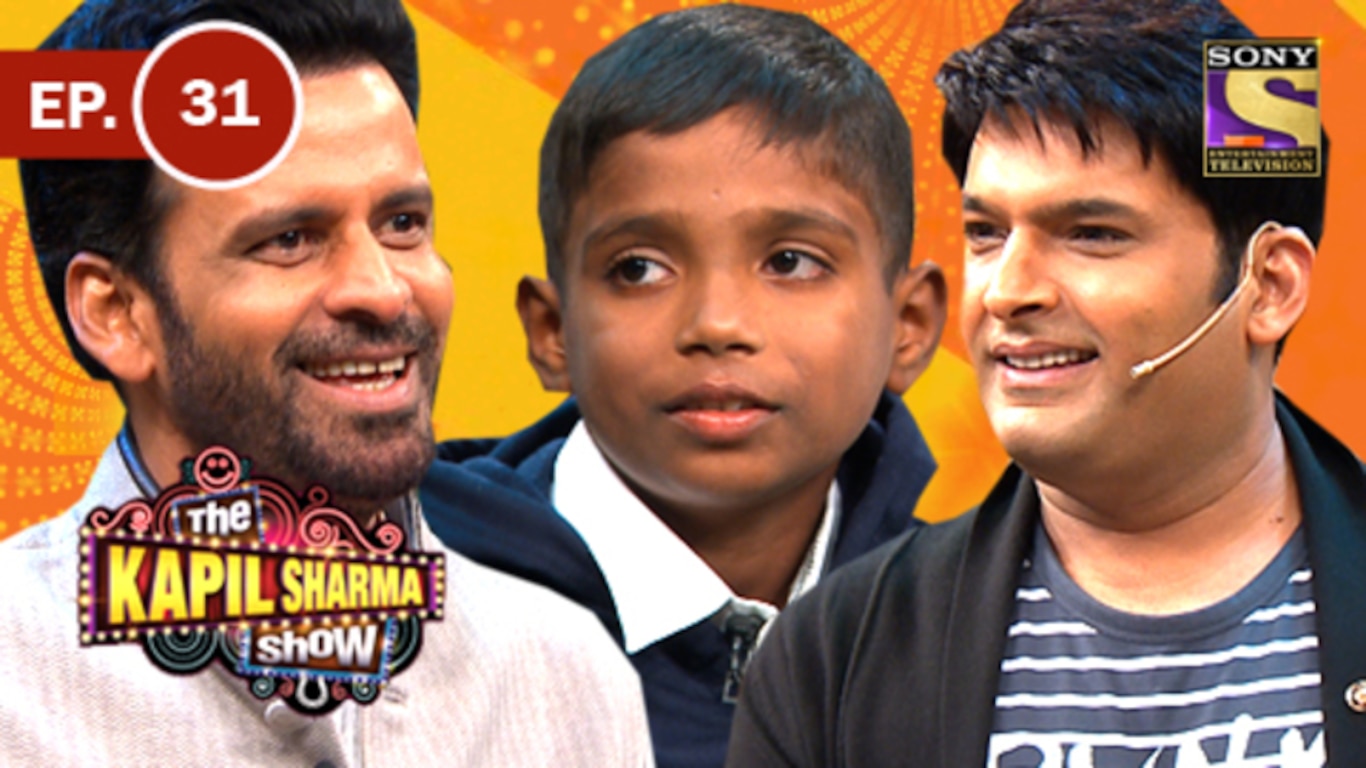 Manoj Bajpayee In Kapil's Mohalla