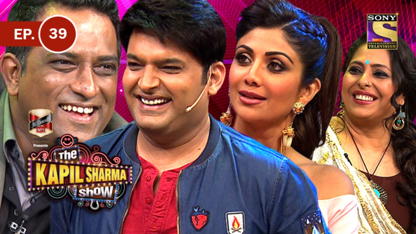 Super Dancer Judges In Kapil's Mohalla