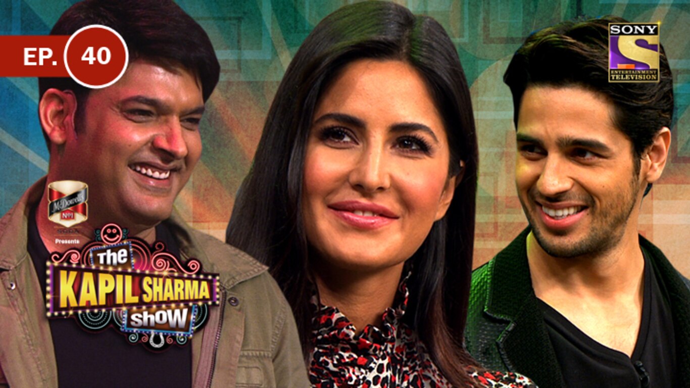 Katrina Aur Sidharth Ka Jalwa