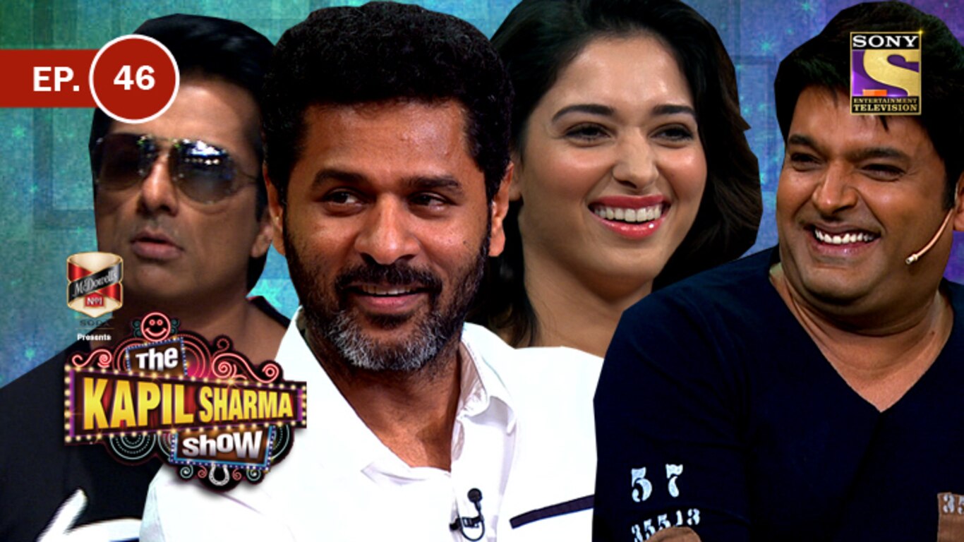 Team Tutak Tutak Tutiya In Kapil's Show