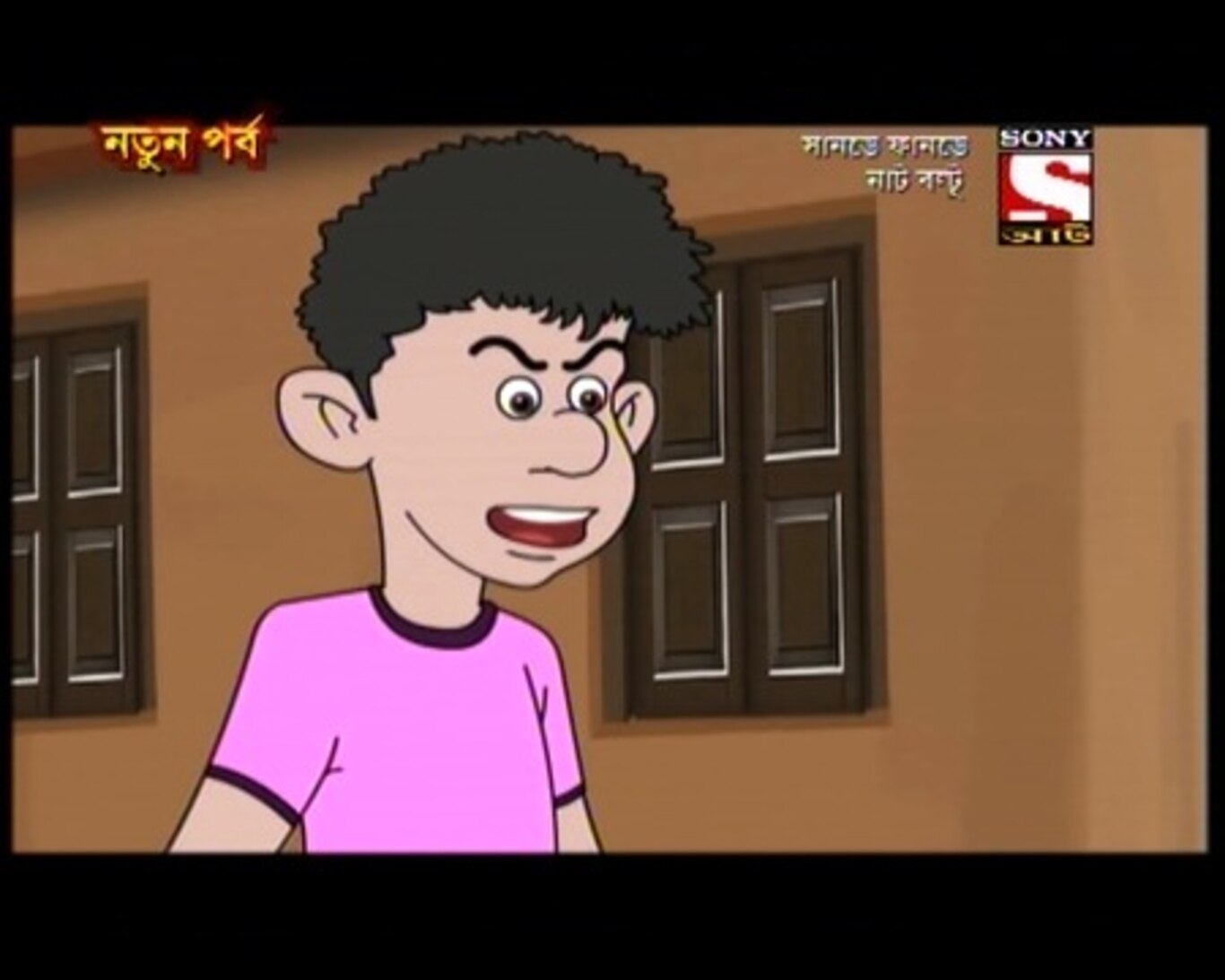 Halka Polka