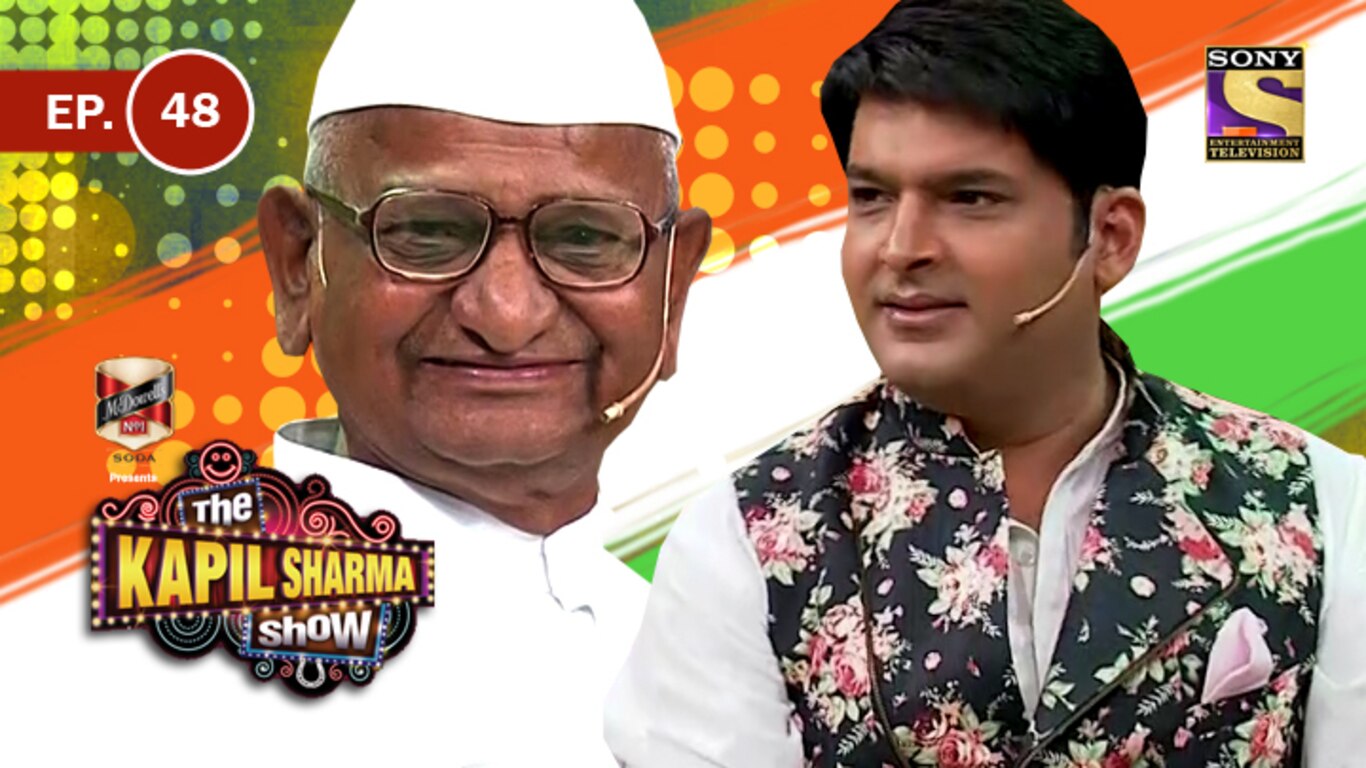 Anna Hazare In Kapil's Show