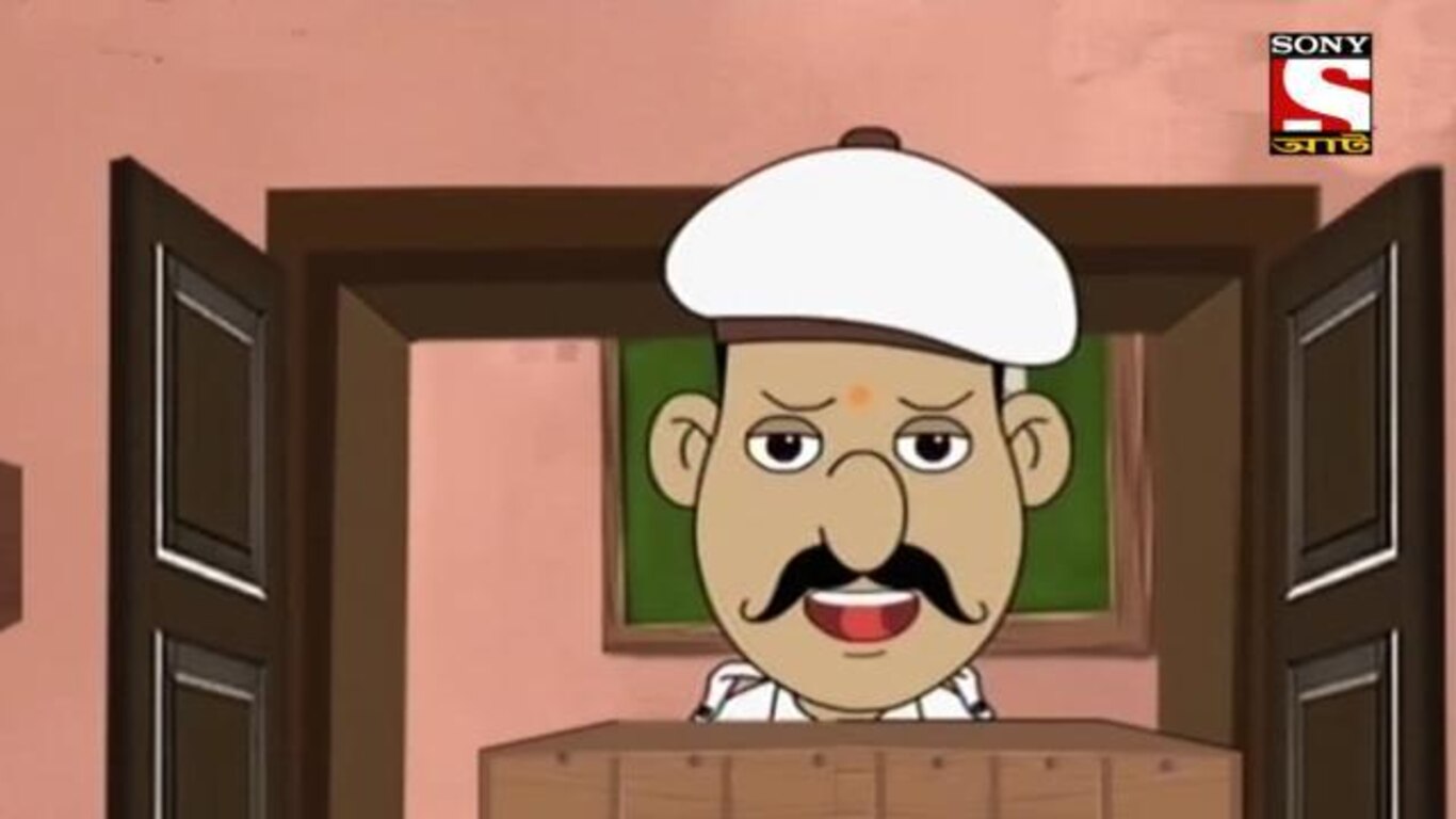 Nakol Daroga
