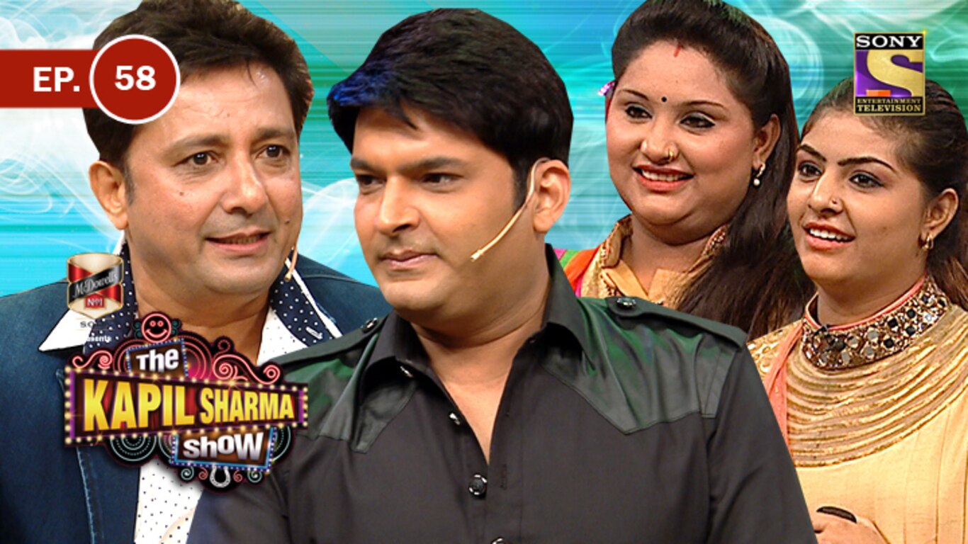 Punjabi Singers In Kapil's Show