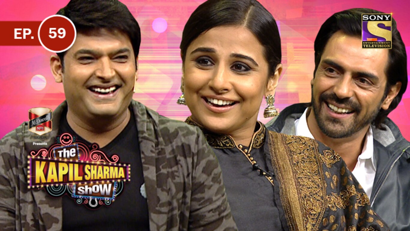Vidya And Arjun In Kapil's Show