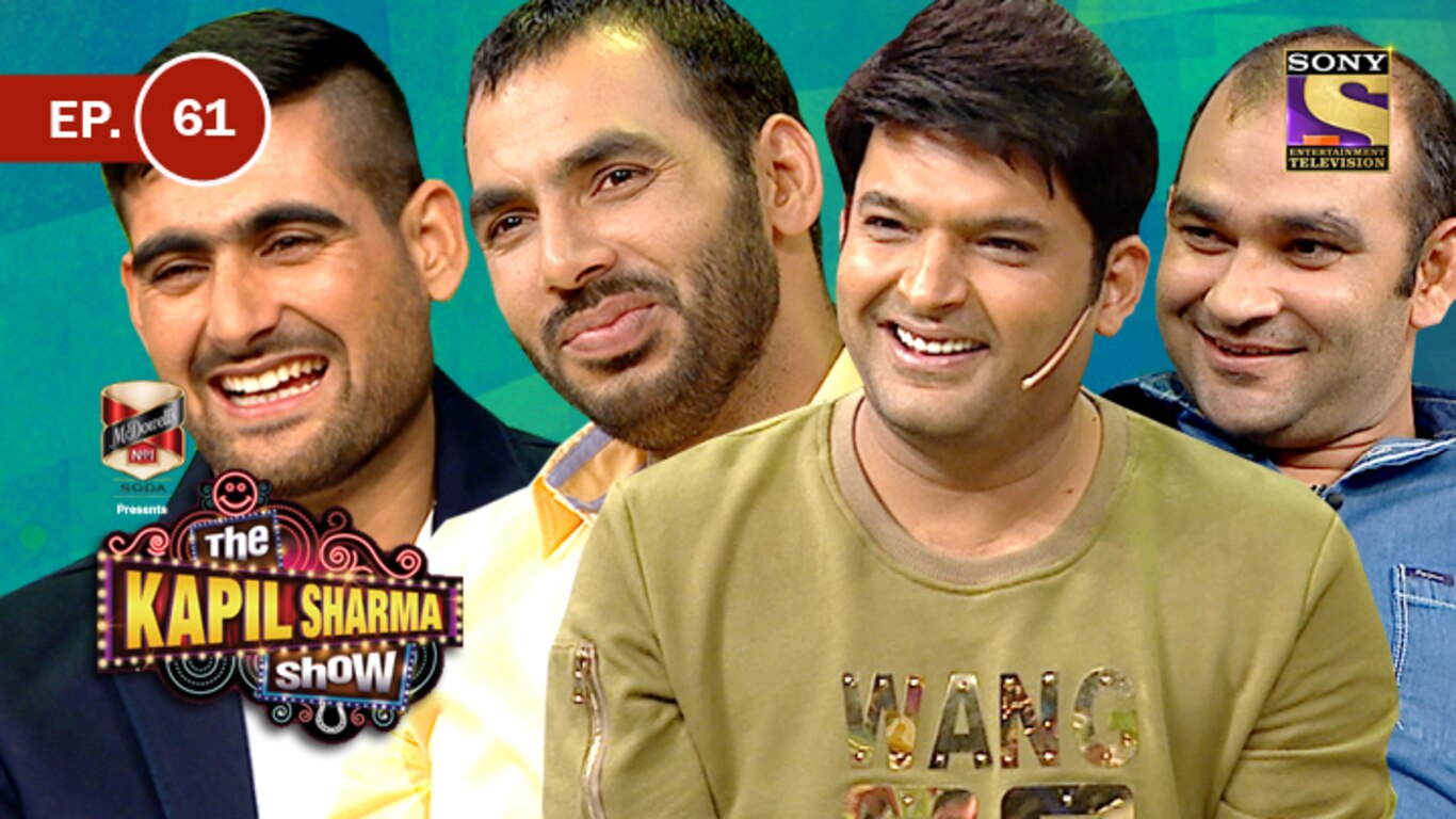 Kabaddi Champions In Kapil's Show