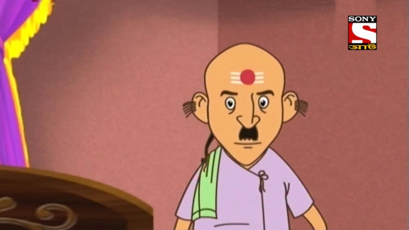Agam Janar Jhamela