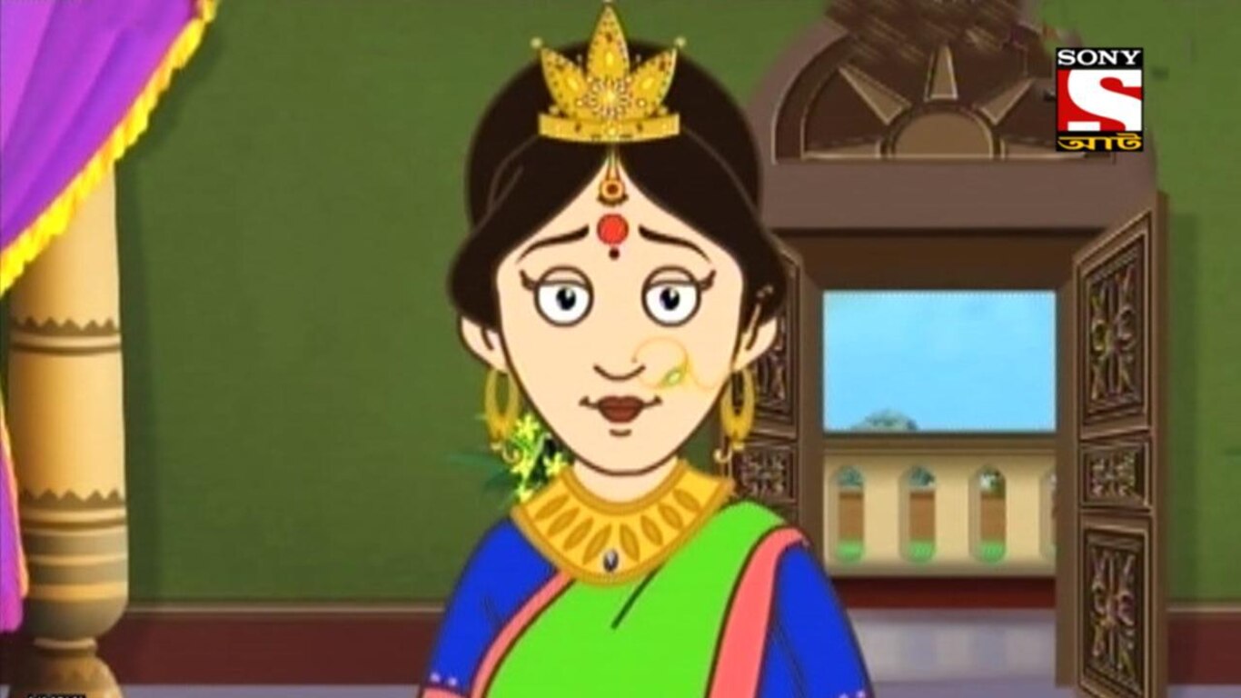 Golar Kanta