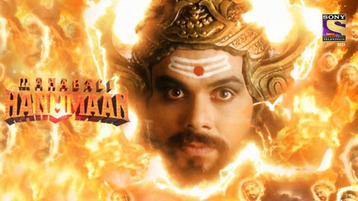 Hanuman Invokes Dwadash Aditya