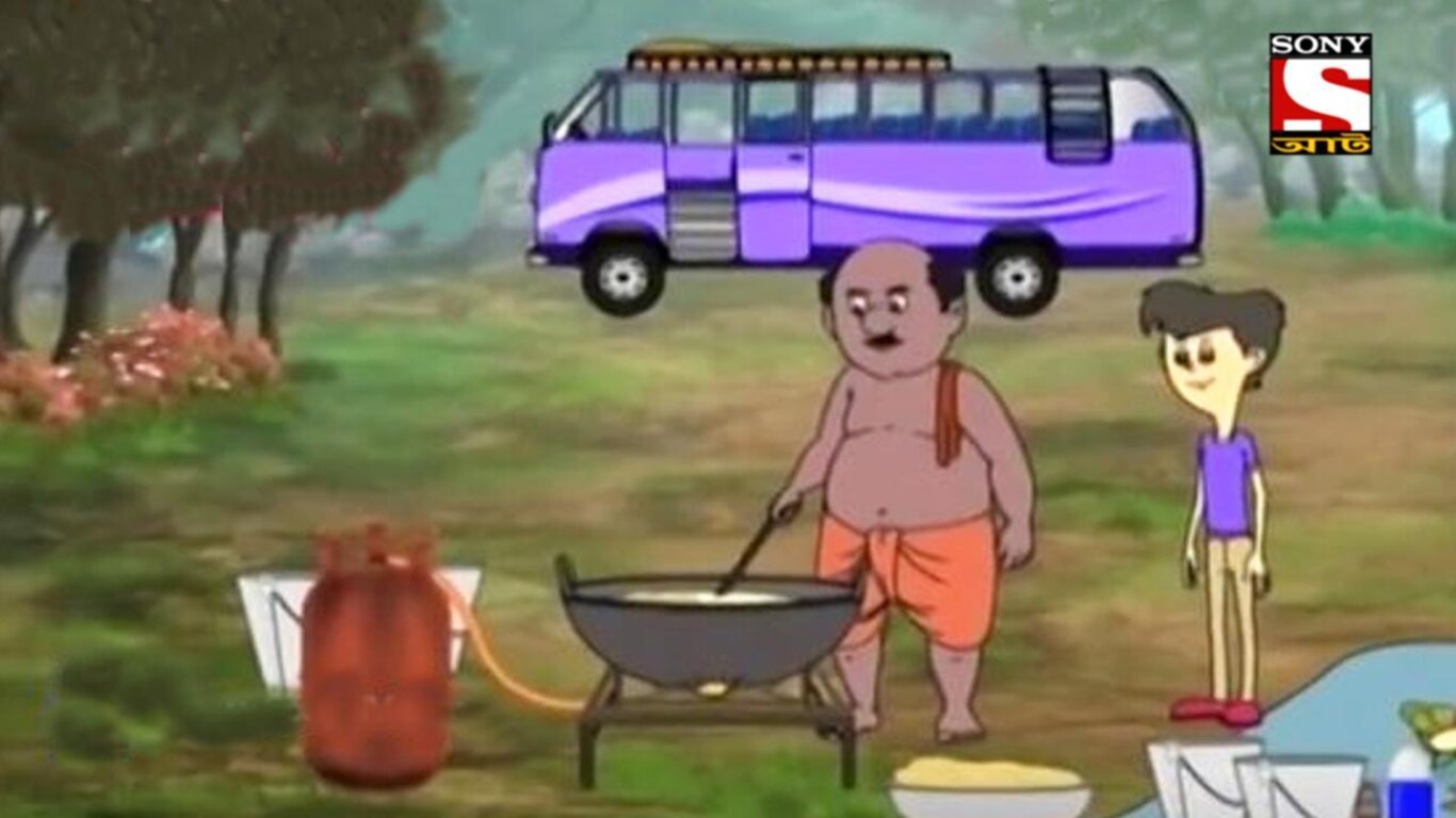 Picnic