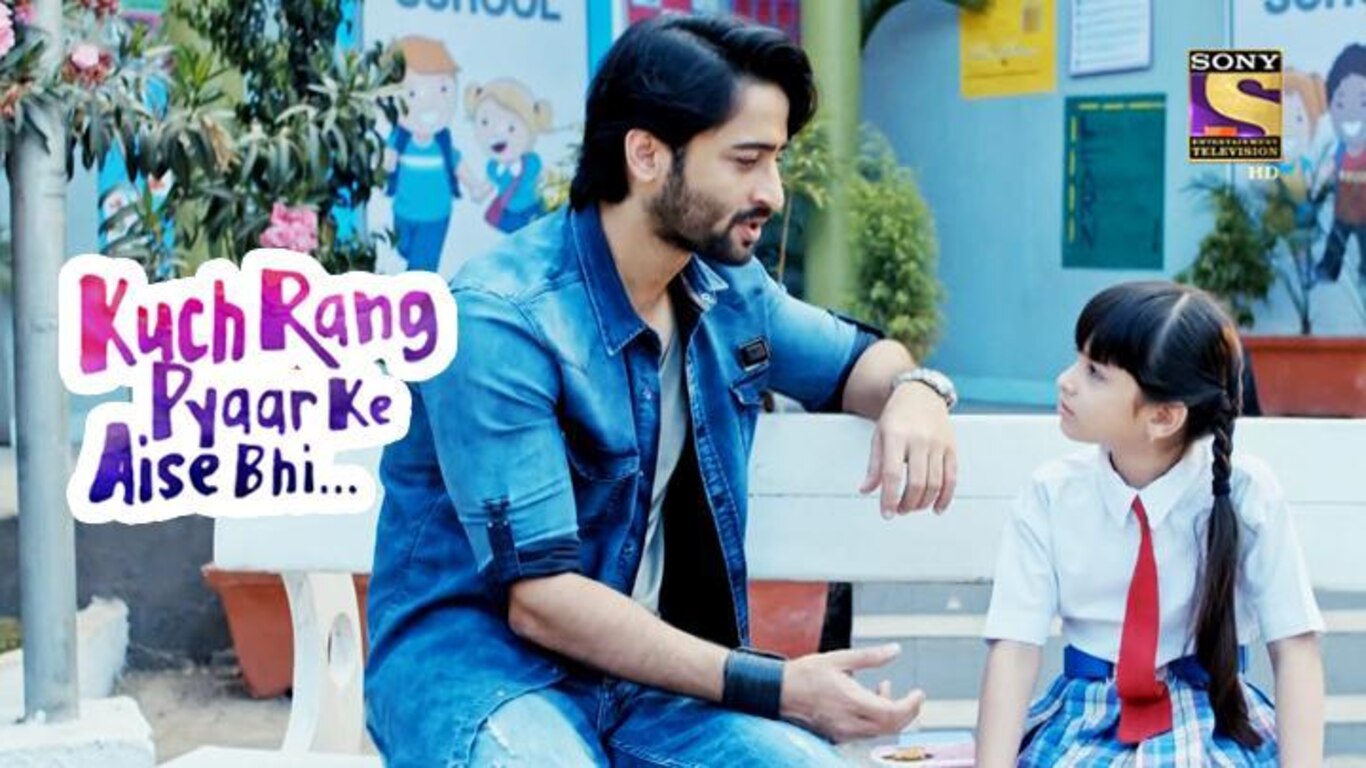 Suhana Finds Out That She Is Dev's  Daughter