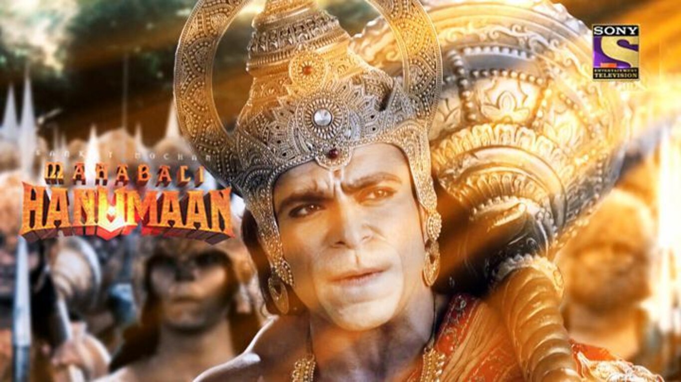 Hanuman Invokes Dwadash Aditya