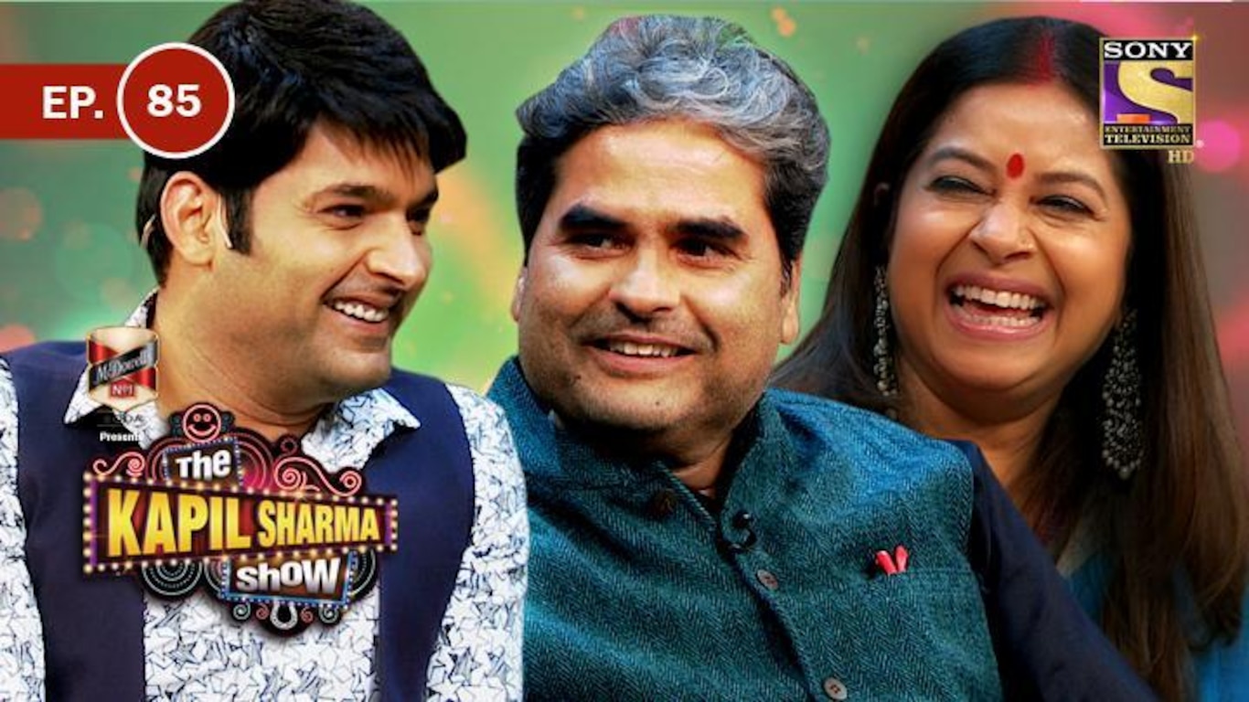 Vishal Bharadwaj And Rekha Bharadwaj In Kapil's Show