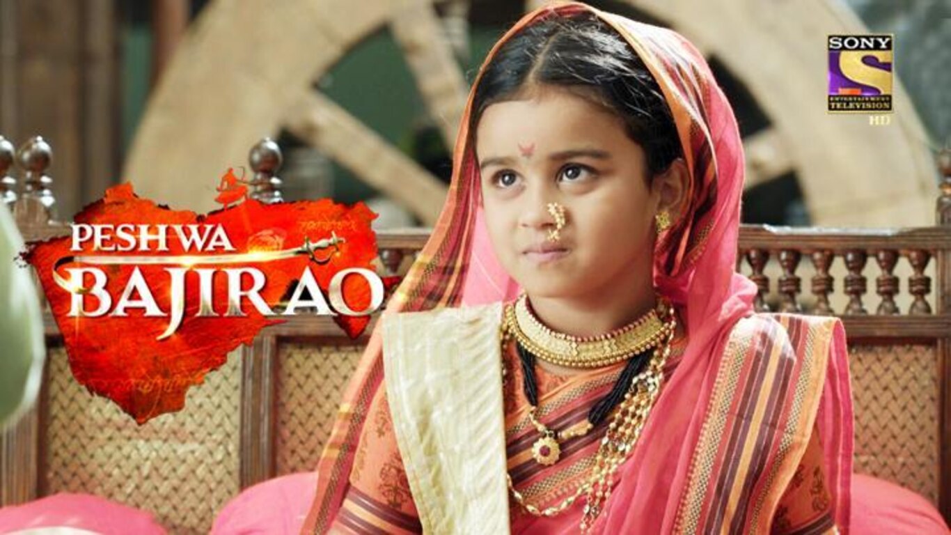 Baji learns the third lesson