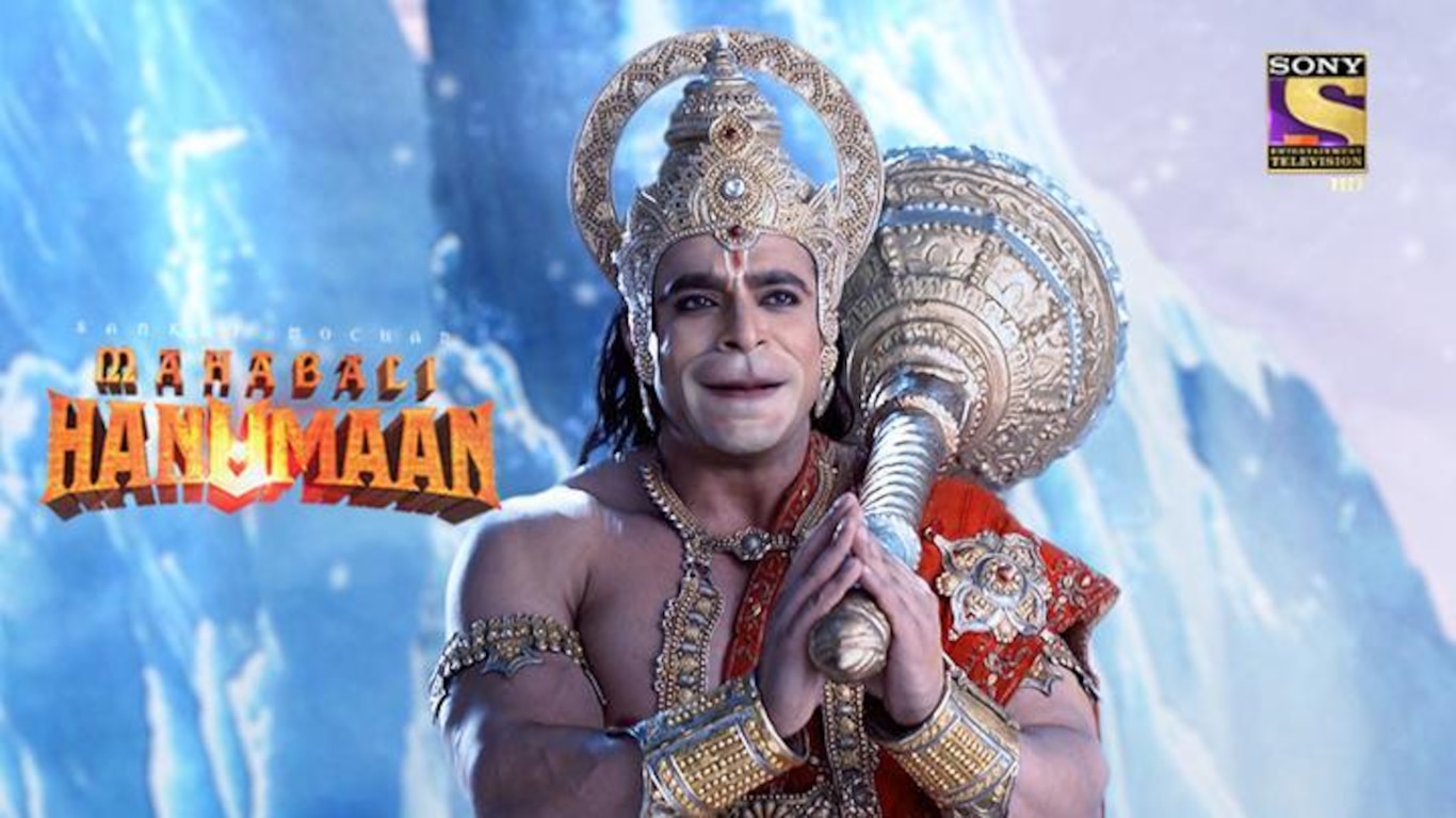Lord Shiva Gives Atmalinga To Hanuman