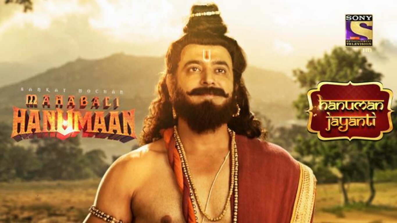 Nikumbhs Demons Attack Hanuman