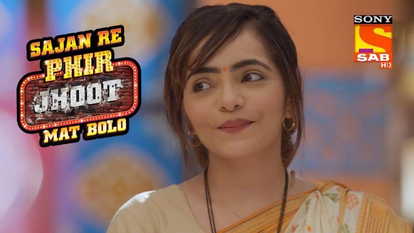 Watch Sajan Re Phir Jhoot Mat Bolo Episode No. 26 TV Series Online Ms