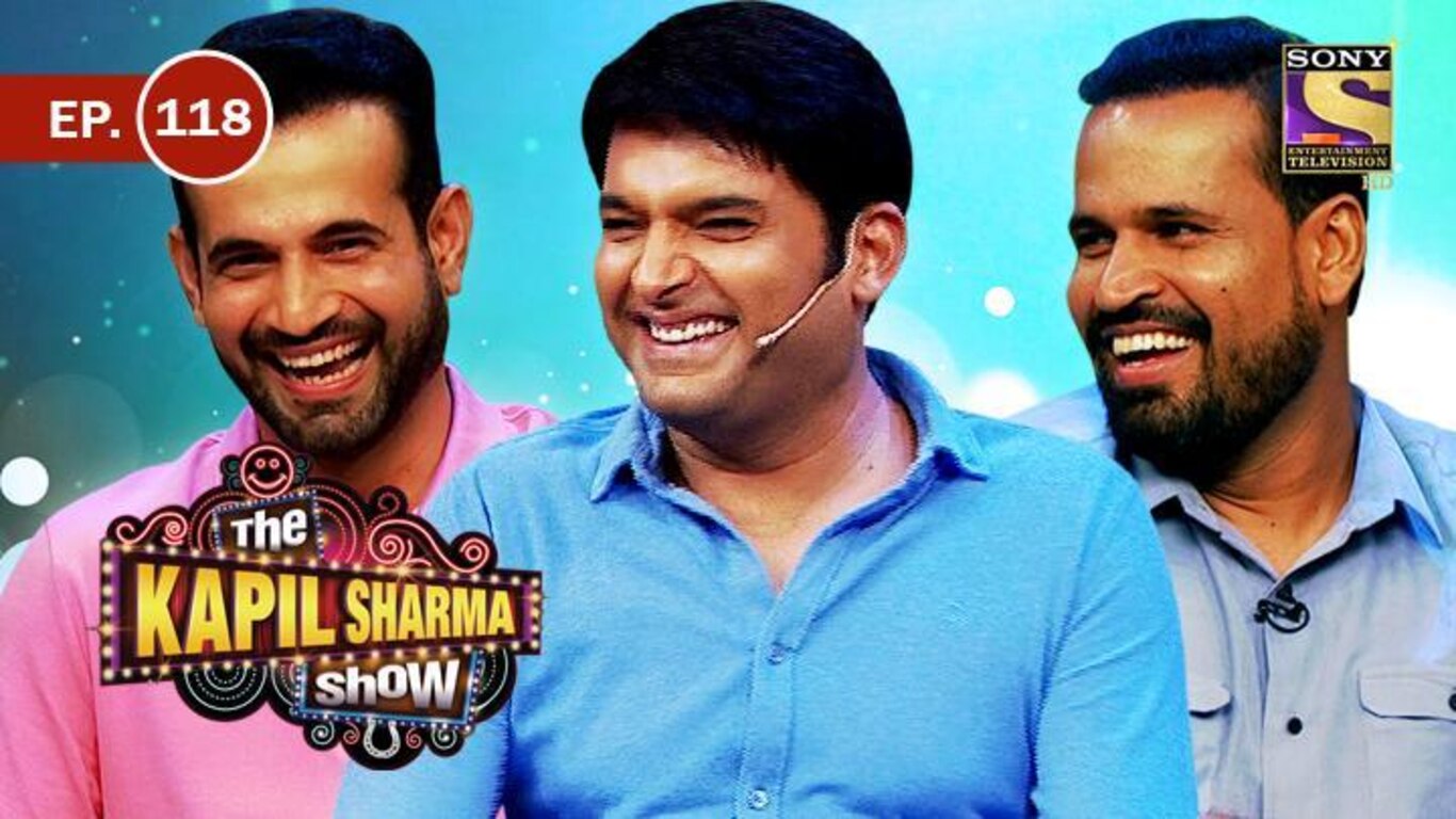 Irfan and Yusuf Pathan in Kapil's Show