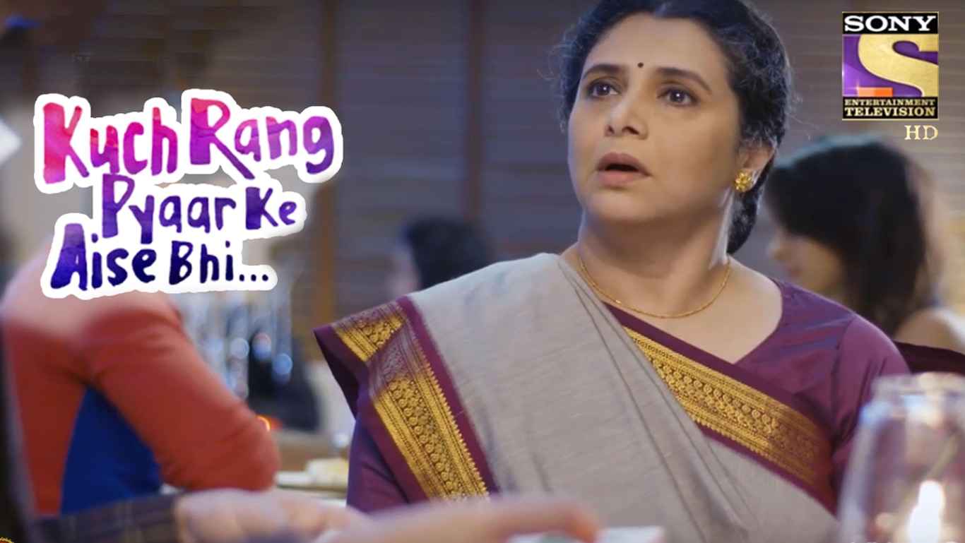 Ishwari Decides to Tell Dev About Her New Job