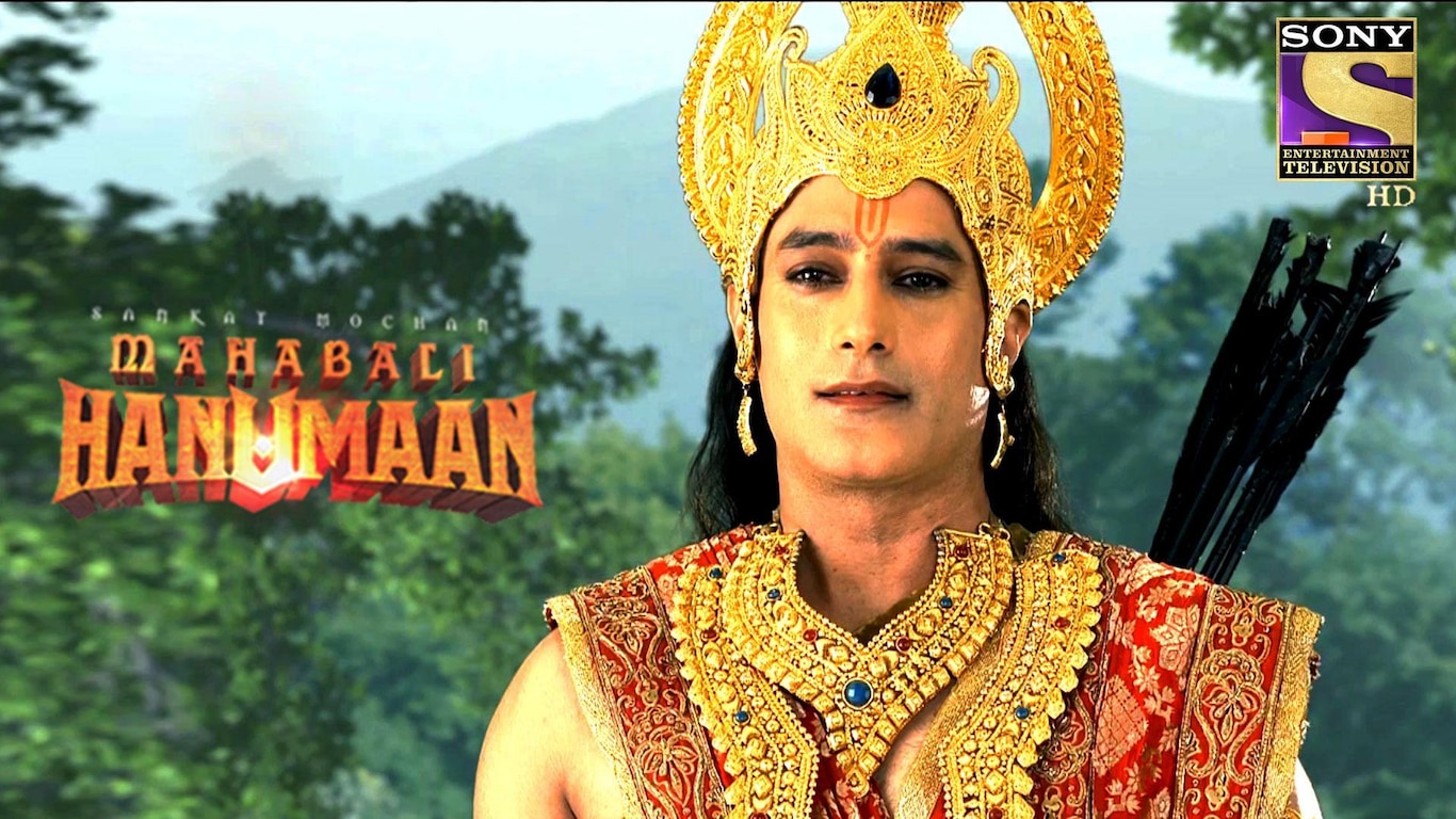 Sita Meets Ram