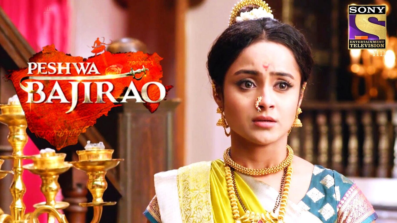 Bajirao Heartbroken