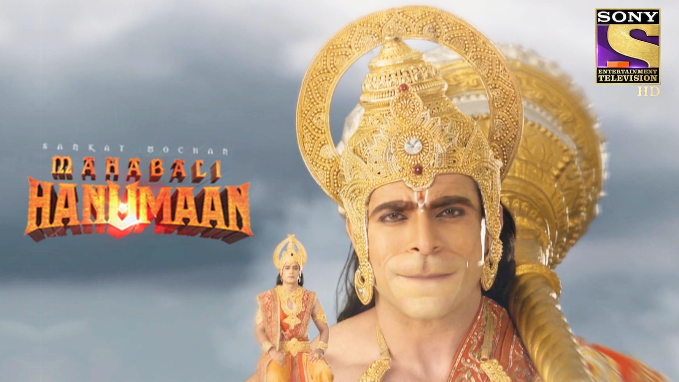 Hanuman Left Heartbroken By Ram's Decision
