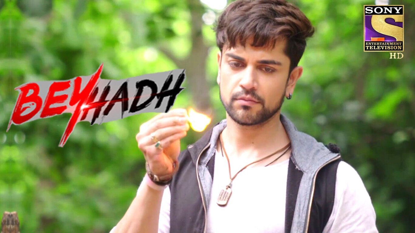 Arjun Saves Saanjh