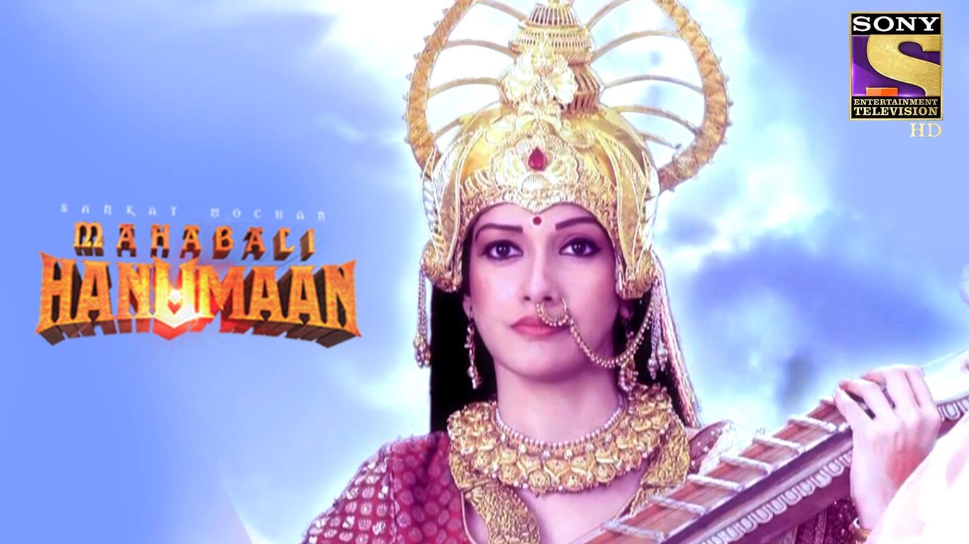 Ram's Last Task For Hanuman