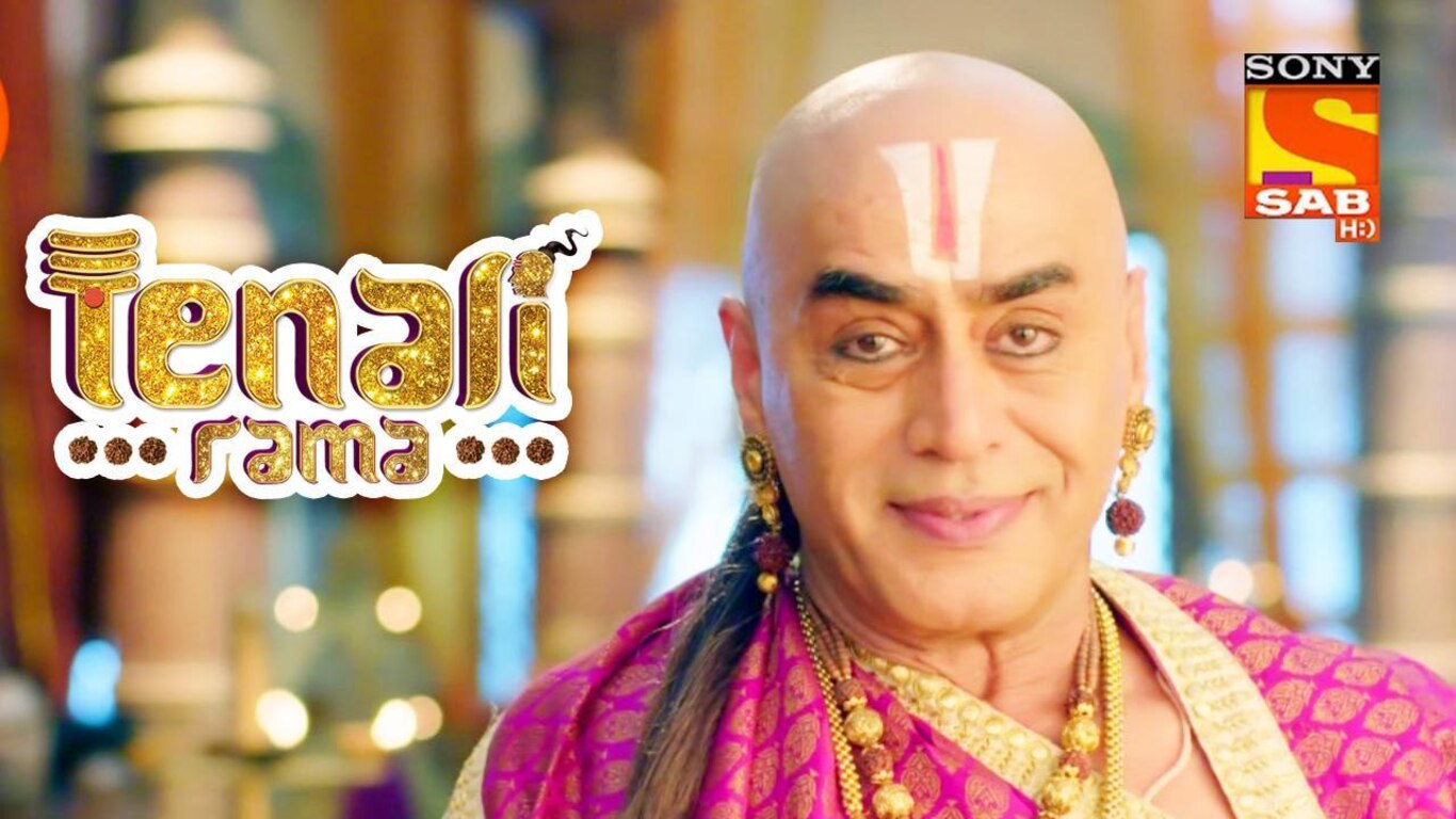 Tenali Rama is Banished From The Kingdom