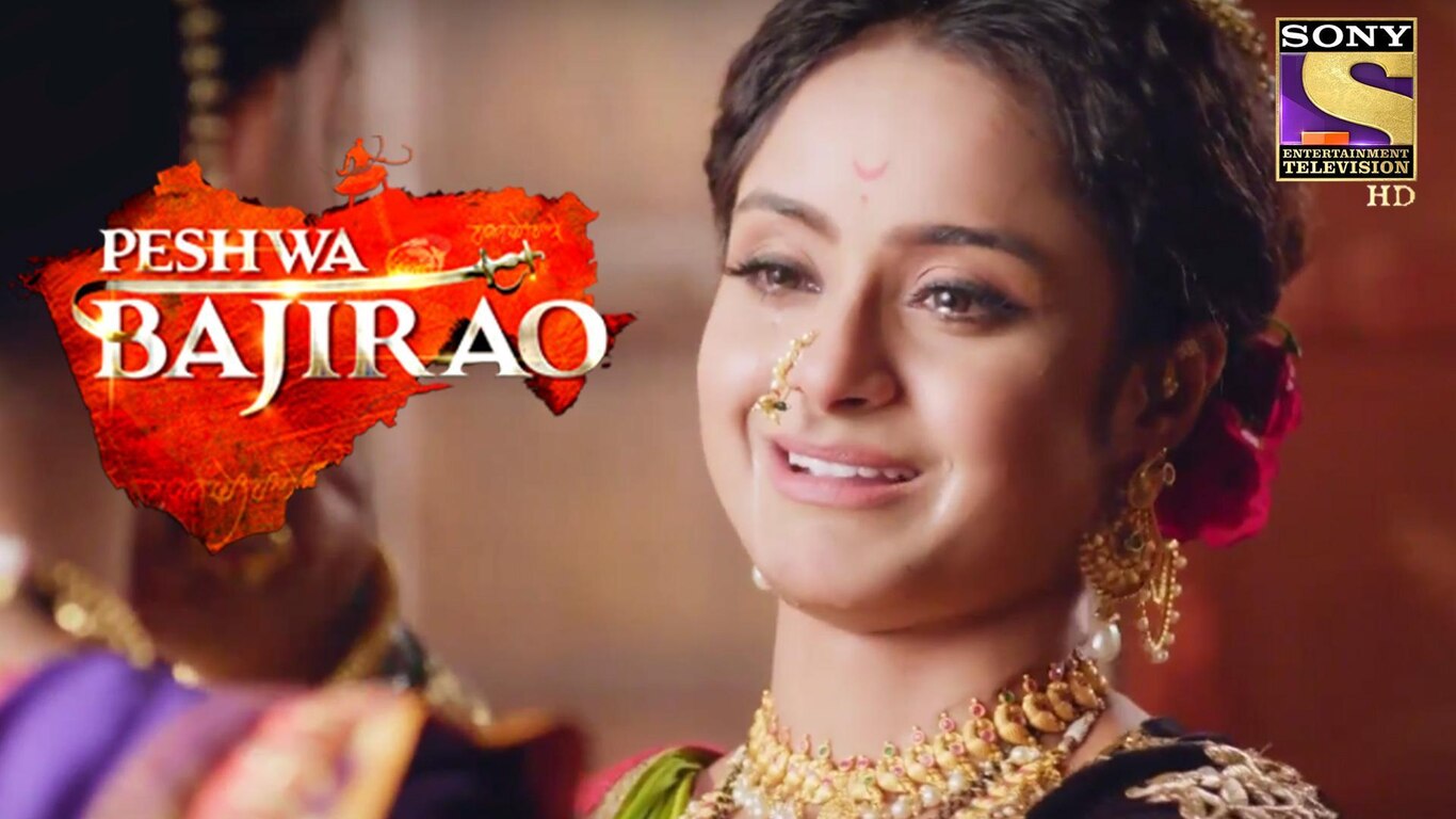 Bajirao Saves Bhiubais Marriage