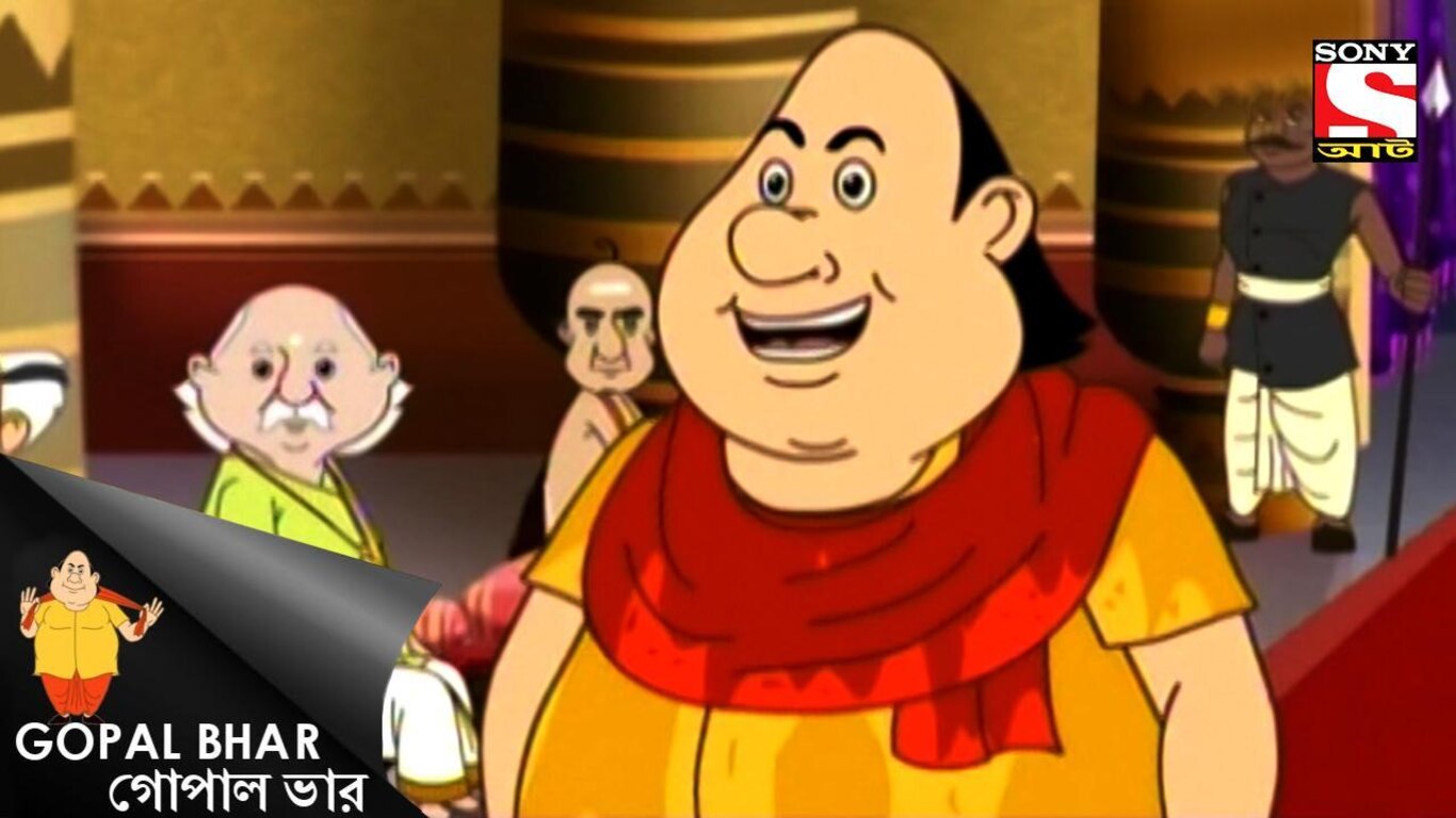 Chhayabaji