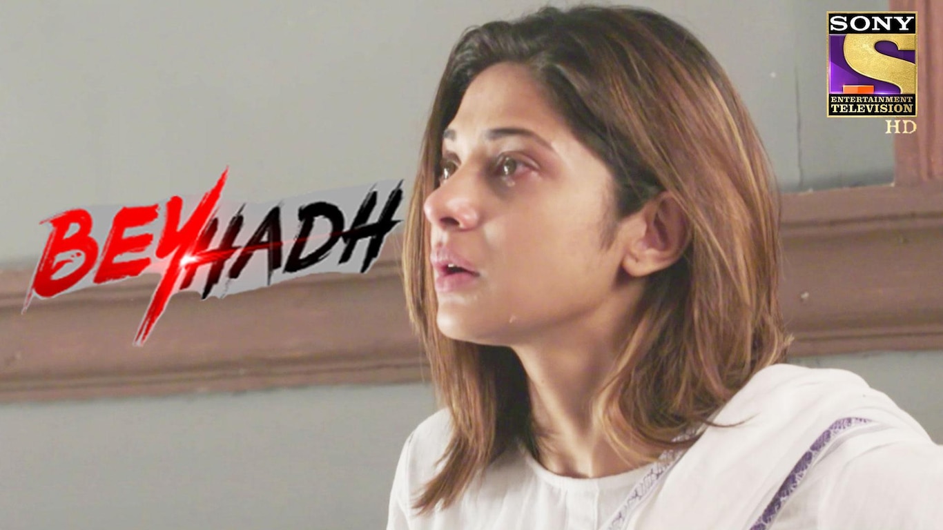Will Saanjh Find Arjun Before Maya Does?