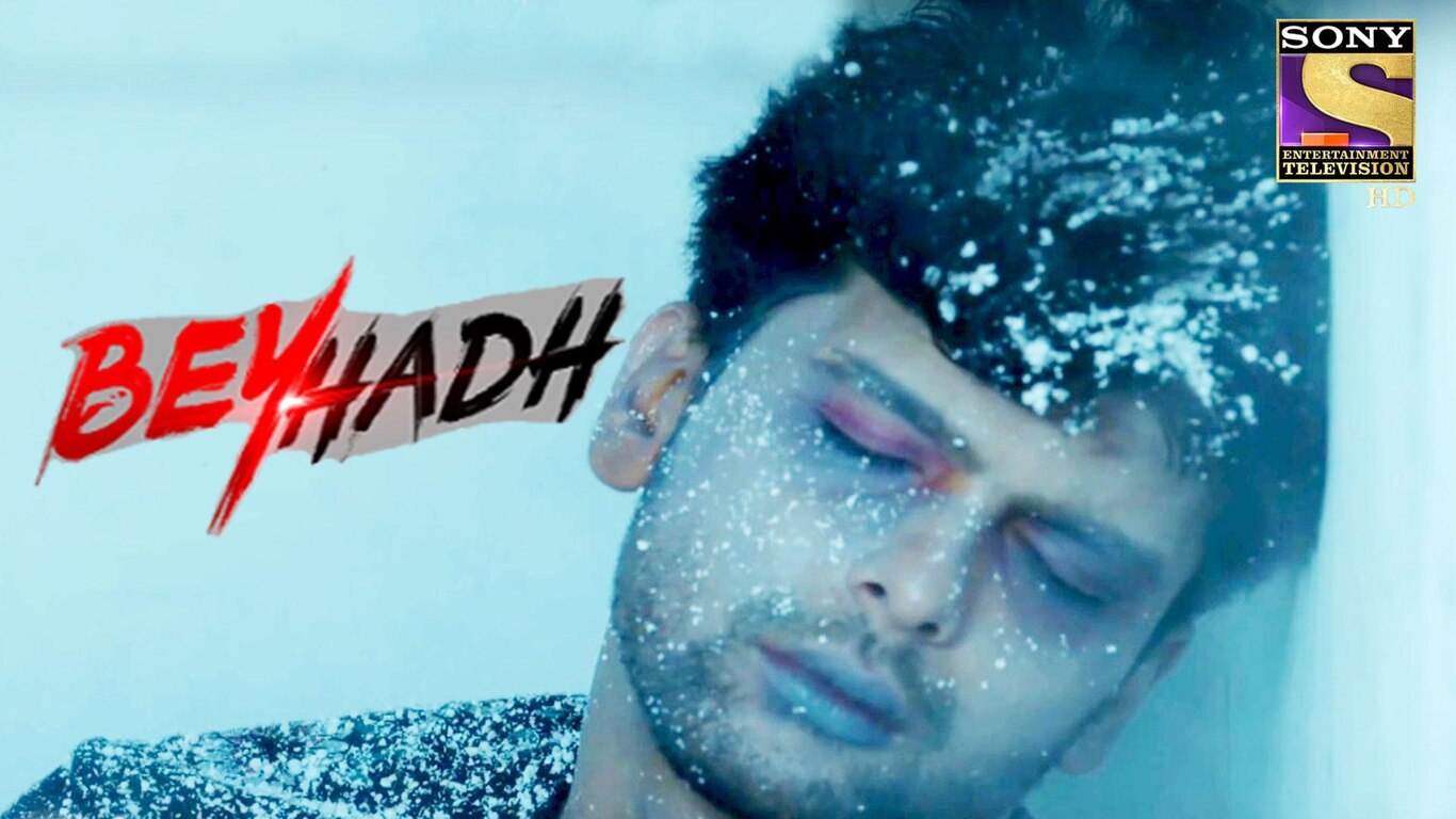 Arjun's Death