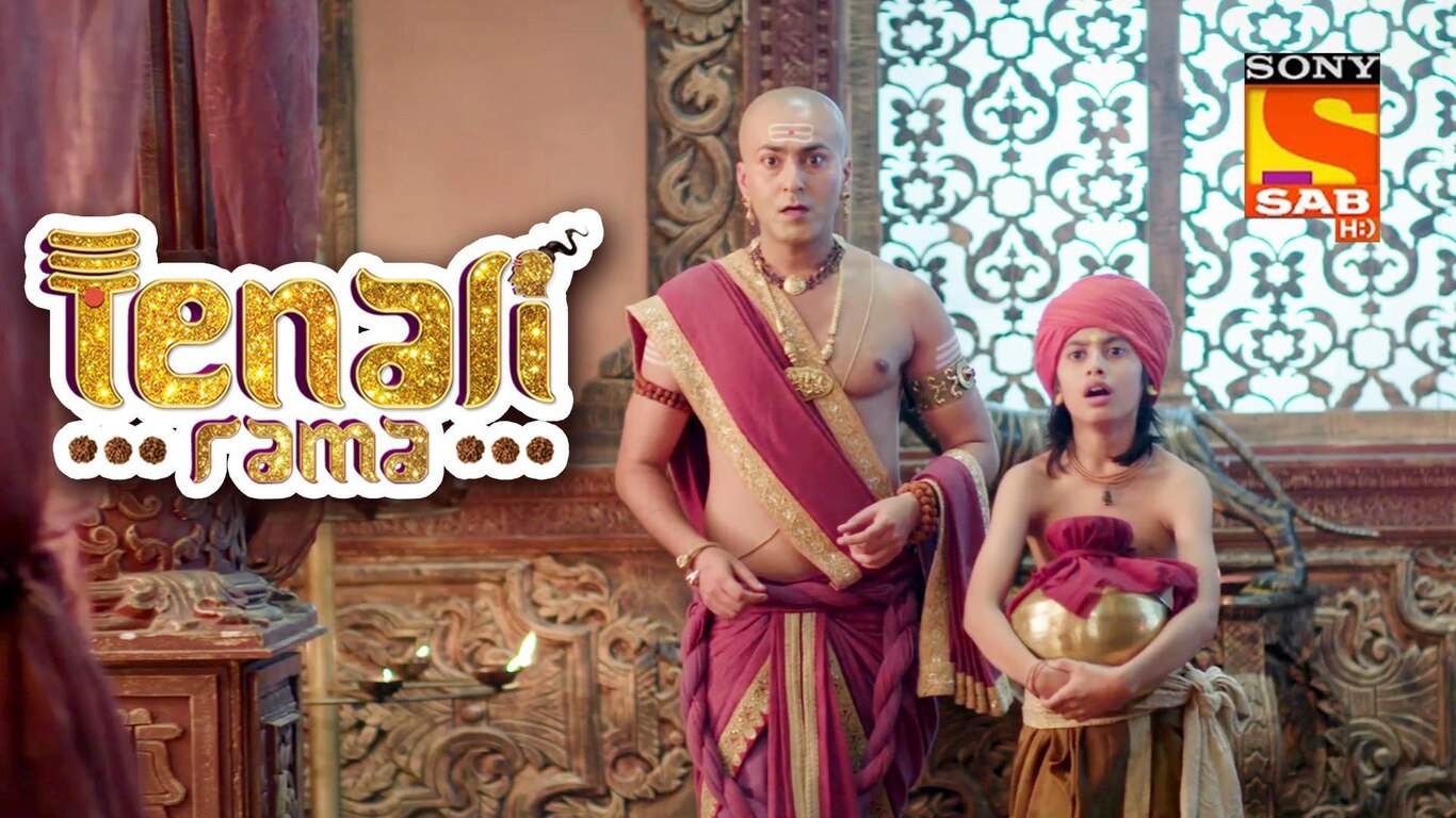 Tenali Rama Overhears Tathacharya's Plan