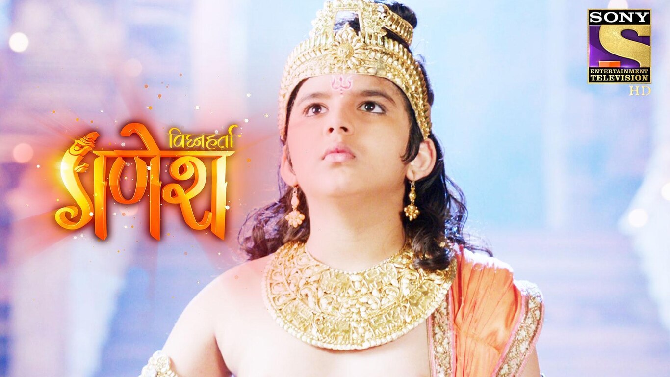 Mahadev Isn't Pleased With Ganesh