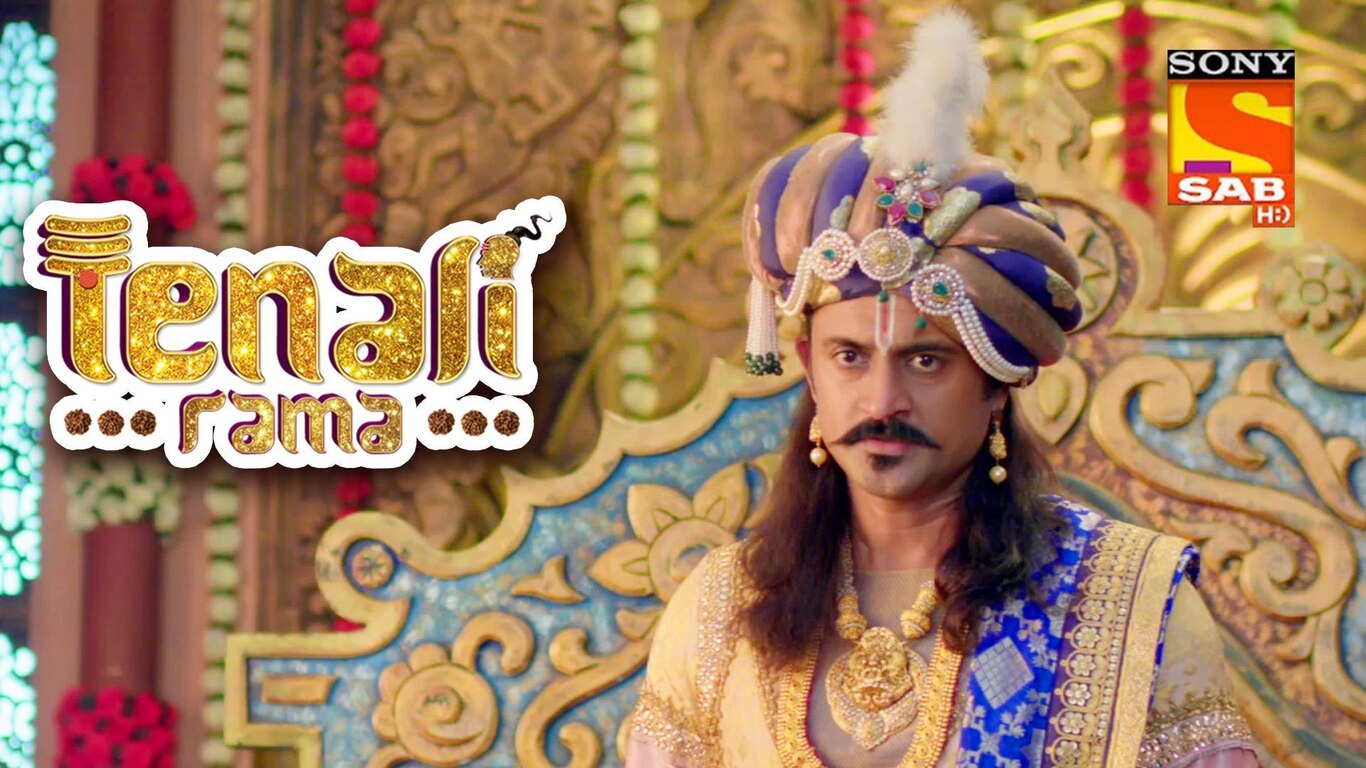 The Chandramani Is Stolen