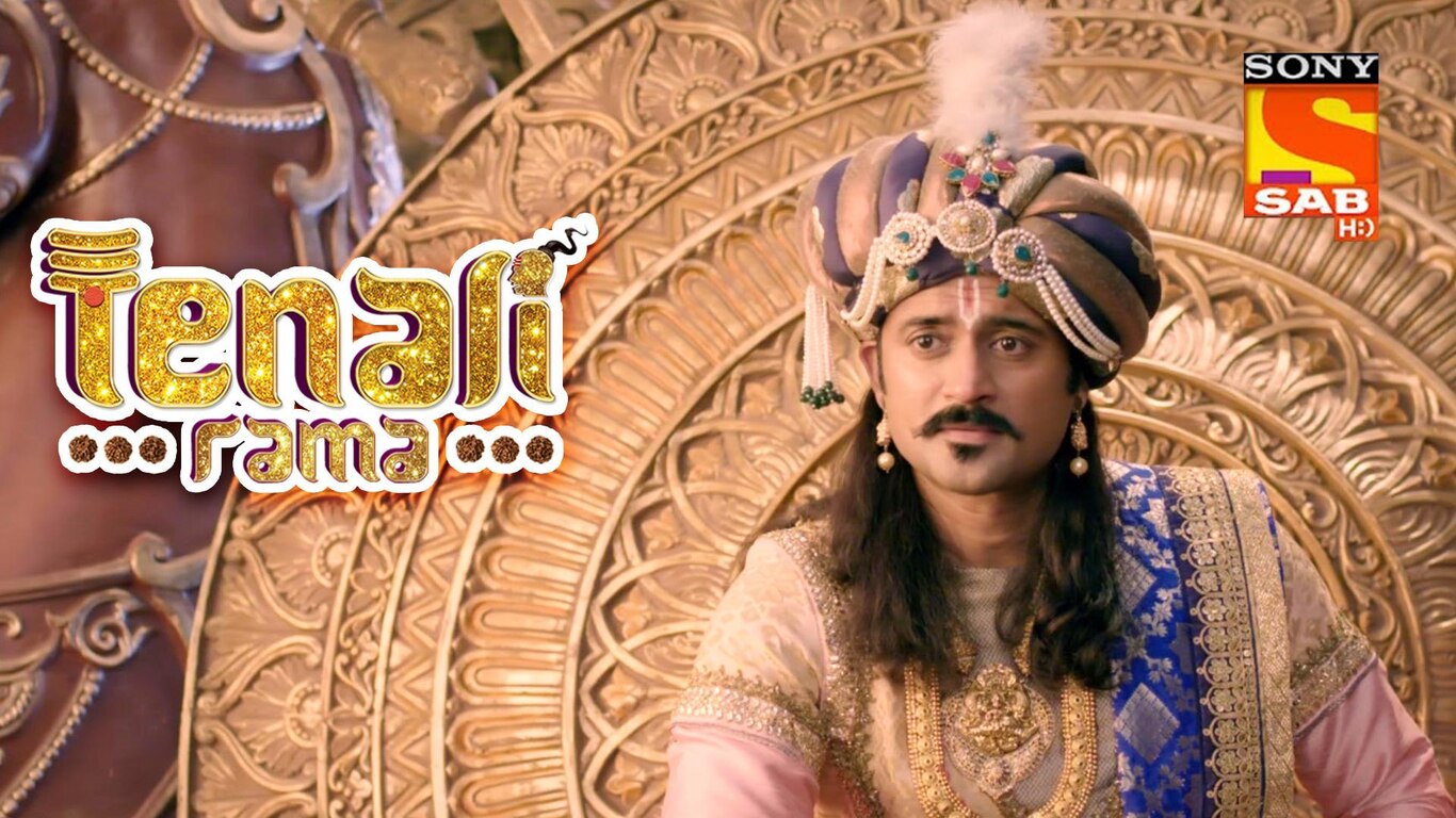 Tenali Rama exposes Samsher Khan