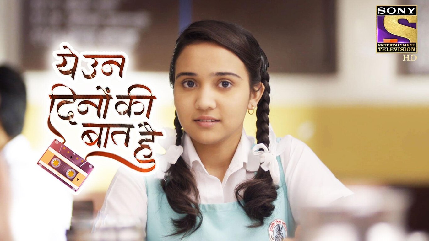 Naina's Punishment