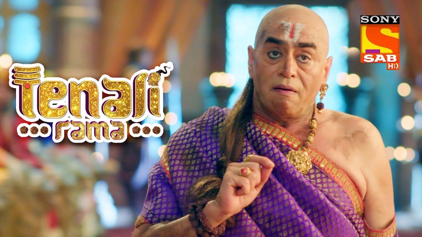 Who Is Venkataramanna?