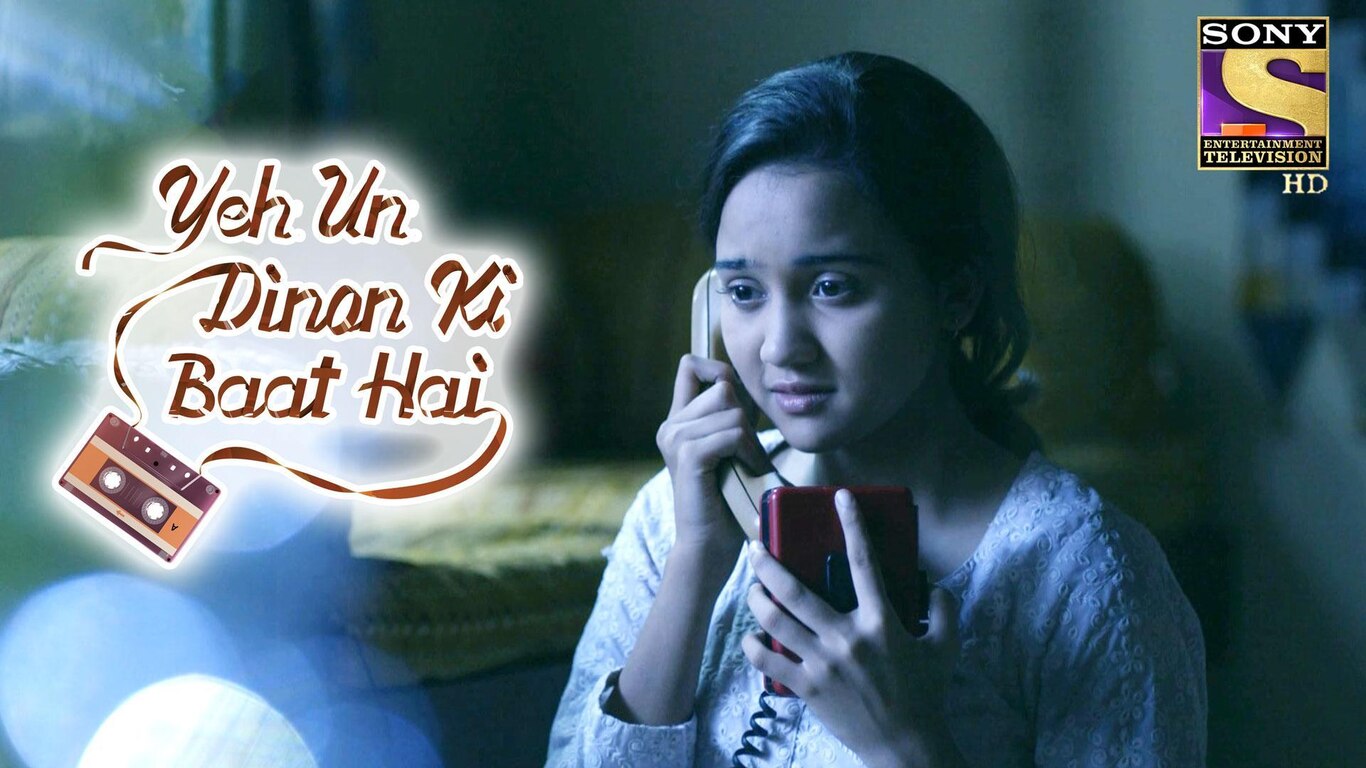 Naina's Dream