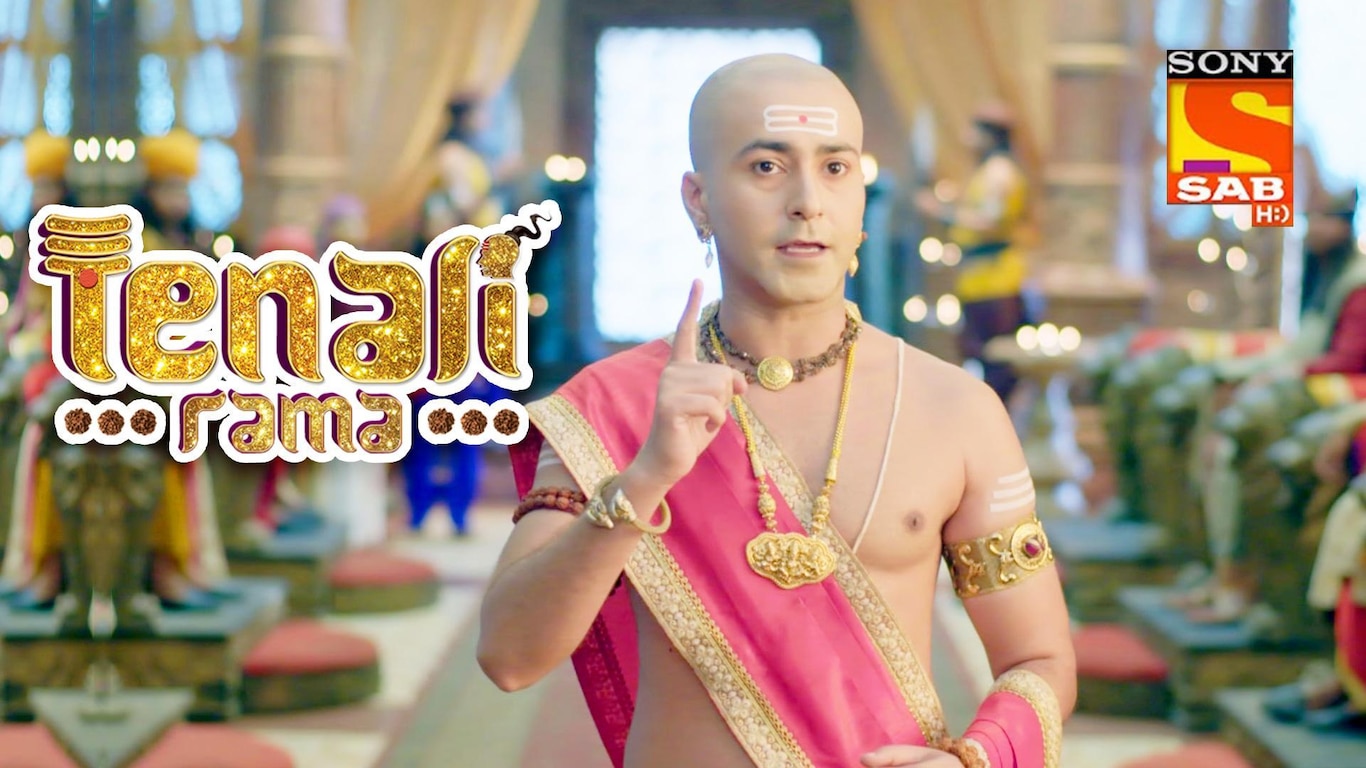 Raavan Dahan