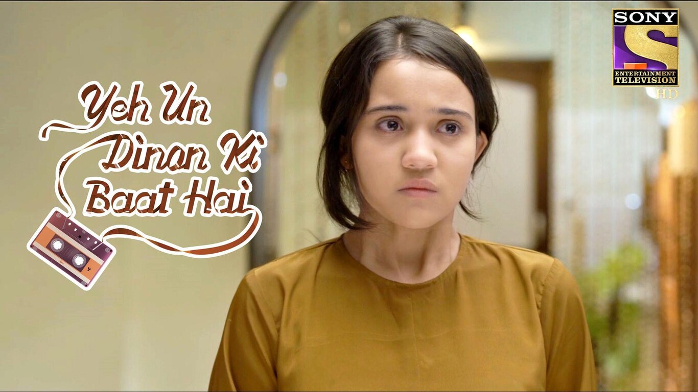 Naina's Phone Call