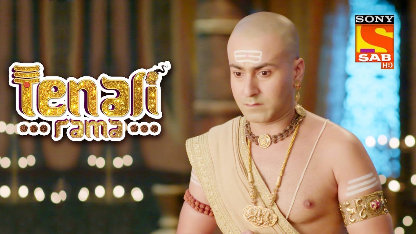 Tathacharya Suggestion