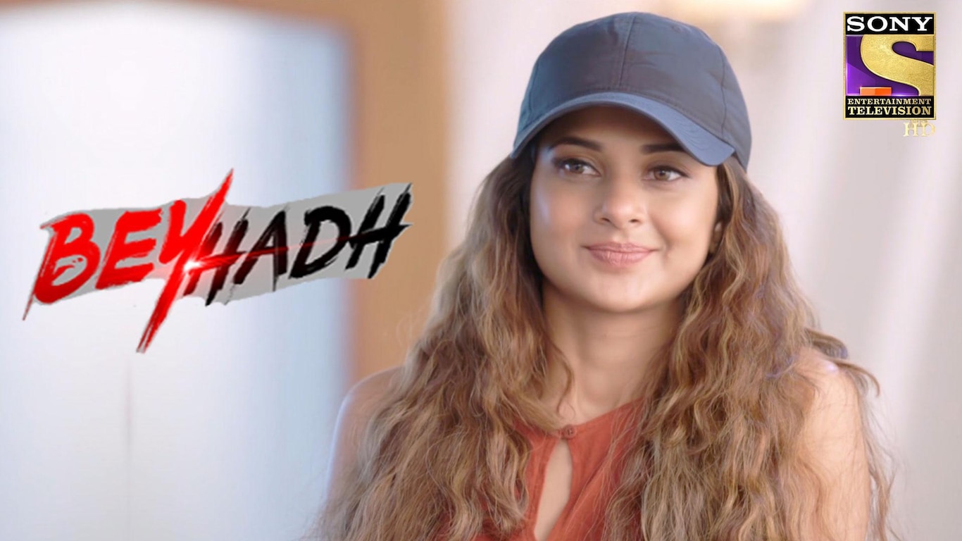 Maya Arrives In Arjun's House