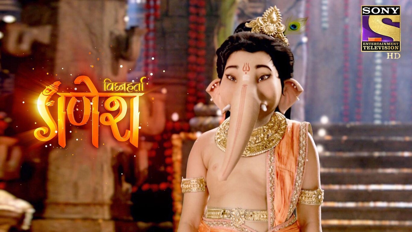 Ganesha's Godship