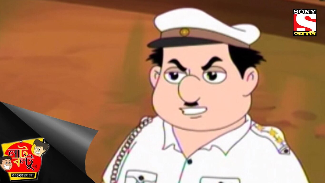 Pet Mota Gupi